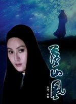 韩日自拍