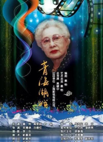 日本久久综合网