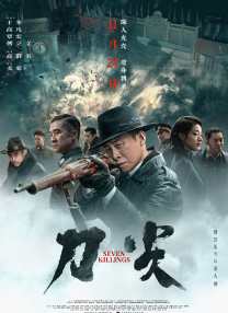 亚洲激情自拍